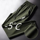 Noxwear - Men Fashion Quick Dry Pants Lightweight Hiking Jogging Running Trousers Breathable Workout Gym Ankle Tied Athletic Pants