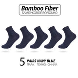 Noxwear - 5 Pairs Bamboo Fiber Men's Socks Classic Business Crew Socks Spring Autumn Casual Comfortable Breathable Compression Bamboo Sox