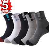 Noxwear - 10/5/3pairs Breathable Con Sports Stockings Men Bamboo Fiber Autumn and Winter Men Socks Sweat Absorption Deodorant.