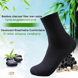 Noxwear - 5 Pairs Bamboo Fiber Men's Socks Classic Business Crew Socks Spring Autumn Casual Comfortable Breathable Compression Bamboo Sox