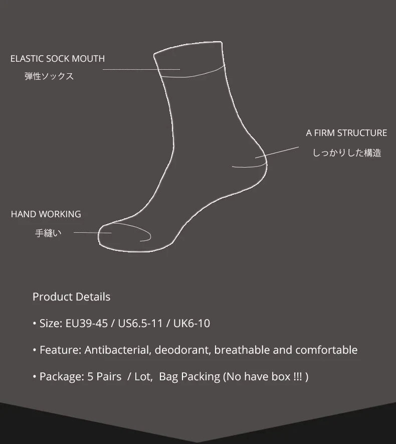 Noxwear - 5 Pairs Bamboo Fiber Men's Socks Classic Business Crew Socks Spring Autumn Casual Comfortable Breathable Compression Bamboo Sox