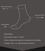 Noxwear - 5 Pairs Bamboo Fiber Men's Socks Classic Business Crew Socks Spring Autumn Casual Comfortable Breathable Compression Bamboo Sox