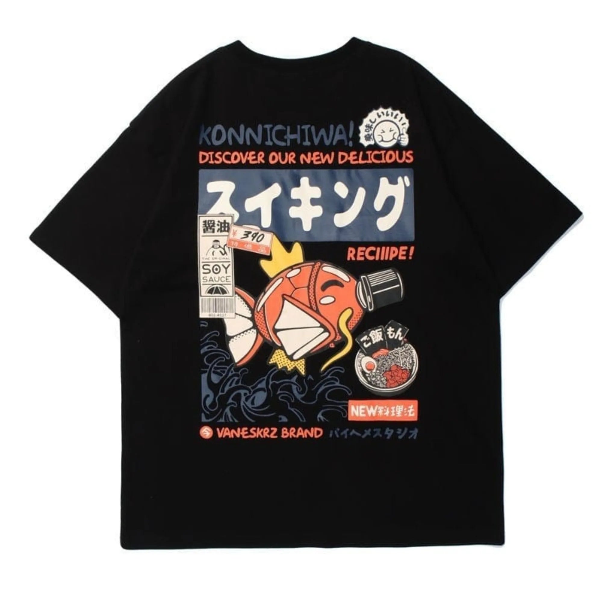Noxwear - Koi Fish Japanese Streetwear Tee