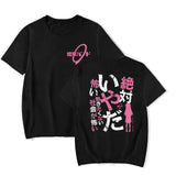 Noxwear - Classic Special TShirt Bocchi the Rock Gotou Hitori Manga Shirt Anime Comfortable Hip Hop Graphic T Shirt Short Sleeve Tees