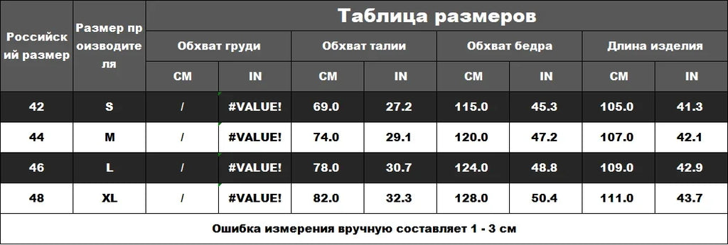 Noxwear - New Y2K Pants Personalized Pant Leg Zipper Embroidery Hip Hop Casual Joggers Men Pants Retro Straight Pants Tracksuit Streetwear