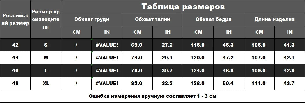 Noxwear - New Y2K Pants Personalized Pant Leg Zipper Embroidery Hip Hop Casual Joggers Men Pants Retro Straight Pants Tracksuit Streetwear