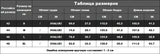 Noxwear - New Y2K Pants Personalized Pant Leg Zipper Embroidery Hip Hop Casual Joggers Men Pants Retro Straight Pants Tracksuit Streetwear