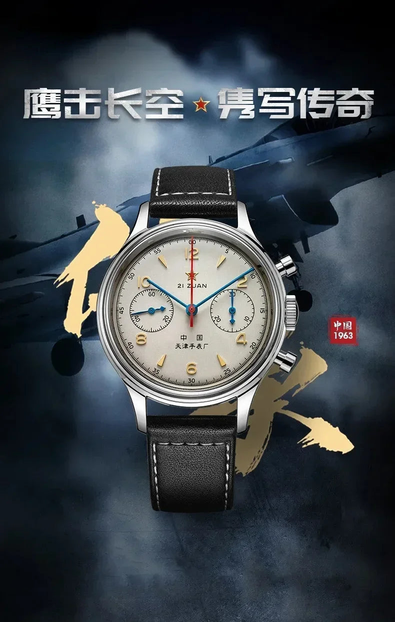 Noxwear - Men's watches 1963 pilot automatic watch 42mm waterproof retro quartz chronograph vintage dress watch
