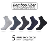 Noxwear - 5 Pairs Bamboo Fiber Men's Socks Classic Business Crew Socks Spring Autumn Casual Comfortable Breathable Compression Bamboo Sox