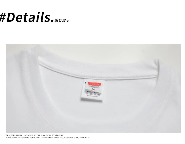NoxWear - Oversized Cotton Tee