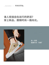 Noxwea - New Shoes for Men Leather Casual Shoes Trend Flat Skateboard Shoes Youth Street Cool Lace-up Sneaker