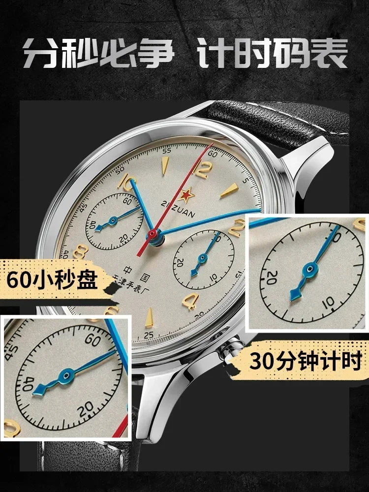 Noxwear - Men's watches 1963 pilot automatic watch 42mm waterproof retro quartz chronograph vintage dress watch