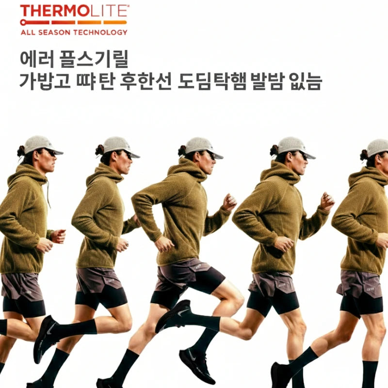 Noxwear - Thermolite® Hooded Sweatshirt: 2025 Winter Lightweight & Warm Hoodie Unisex Solid Color Thickened Hoodie for Autumn and Winter