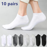 Noxwear - 10/5/3pairs Breathable Con Sports Stockings Men Bamboo Fiber Autumn and Winter Men Socks Sweat Absorption Deodorant.