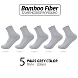 Noxwear - 5 Pairs Bamboo Fiber Men's Socks Classic Business Crew Socks Spring Autumn Casual Comfortable Breathable Compression Bamboo Sox