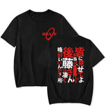 Noxwear - Classic Special TShirt Bocchi the Rock Gotou Hitori Manga Shirt Anime Comfortable Hip Hop Graphic T Shirt Short Sleeve Tees