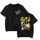 Noxwear - Classic Special TShirt Bocchi the Rock Gotou Hitori Manga Shirt Anime Comfortable Hip Hop Graphic T Shirt Short Sleeve Tees