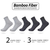 Noxwear - 5 Pairs Bamboo Fiber Men's Socks Classic Business Crew Socks Spring Autumn Casual Comfortable Breathable Compression Bamboo Sox