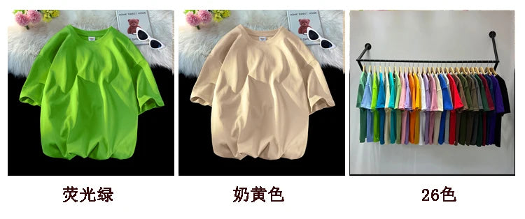 NoxWear - Oversized Cotton Tee