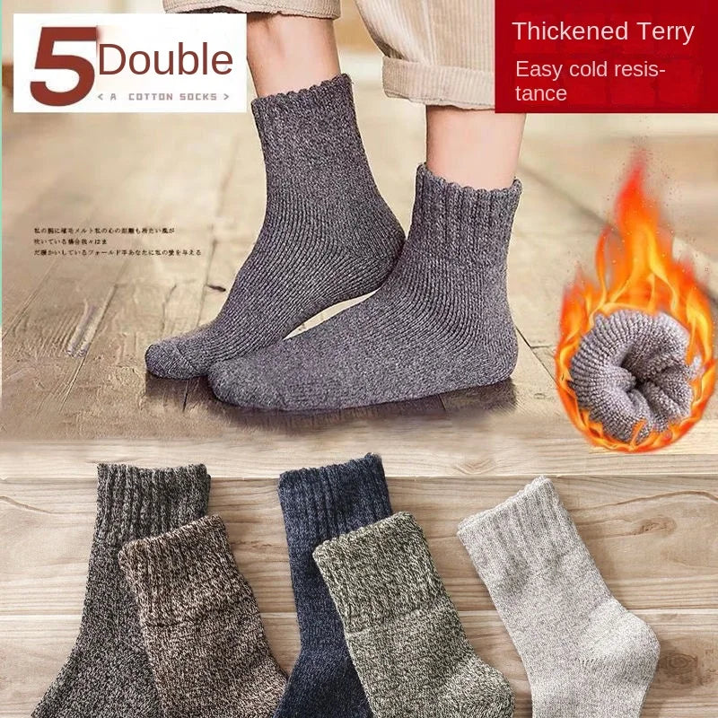 Noxwear - 10/5/3pairs Breathable Con Sports Stockings Men Bamboo Fiber Autumn and Winter Men Socks Sweat Absorption Deodorant.