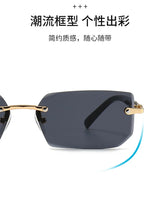 Noxwear - Rimless Sunglasses Rectangle Fashion Popular Women Men Shades Small Square Sun Glasses For Female Male Summer Traveling Oculos