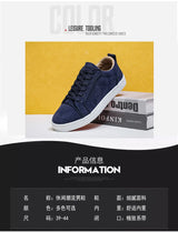 Noxwear - Autumn New Shoes for Men Suede Leather Casual Shoes Fashion Flat Skateboard Shoes Youth Cool Sneaker
