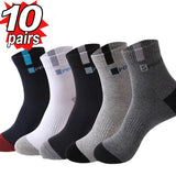 Noxwear - 10/5/3pairs Breathable Con Sports Stockings Men Bamboo Fiber Autumn and Winter Men Socks Sweat Absorption Deodorant.