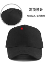 Noxwear-Brand Oohmy Baseball Hat for Men and Women, Quick Dry Hard Top, High Crown, Sports Hip Hop Caps, Big Head, Outdoor,