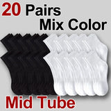 Noxwear - 5/10/20 Pairs Neutral Solid Color Round Neck Socks Spring Autumn Sweat Absorbing Breathable Comfortable All-season Sports Socks