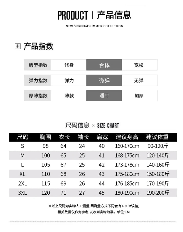 Noxwear - 100% Merino wool men's lapel short sleeved sweater T-shirt new knitted casual business men's pullover sweater wool T-shirt summe
