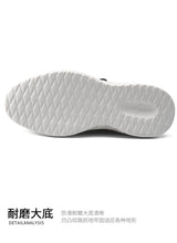 Noxwear - New Shoes for Men Leather Casual Shoes Fashion Breathable Brogues Sport Shoes Street Cool Chunky Sneakers