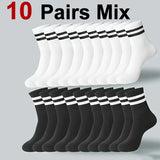 Noxwear - 5/10/20 Pairs Neutral Solid Color Round Neck Socks Spring Autumn Sweat Absorbing Breathable Comfortable All-season Sports Socks