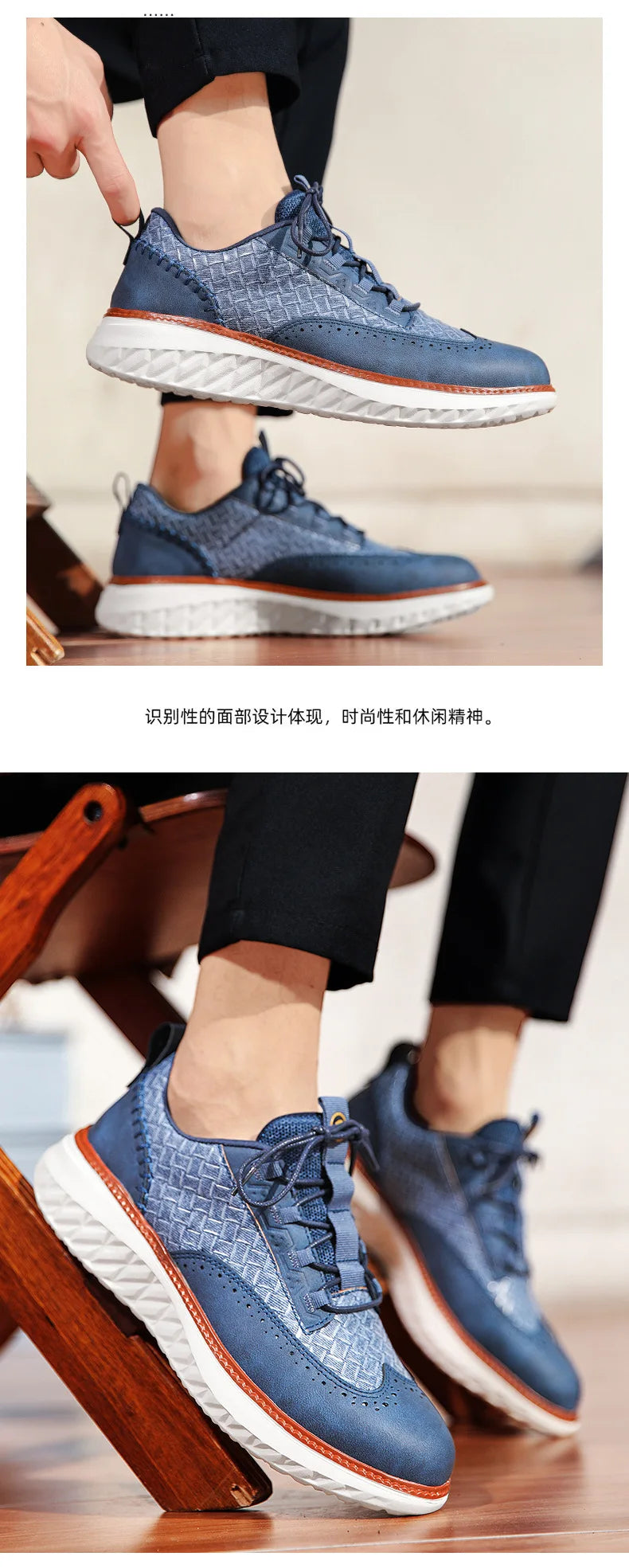 Noxwear - New Shoes for Men Leather Casual Shoes Fashion Breathable Brogues Sport Shoes Street Cool Chunky Sneakers