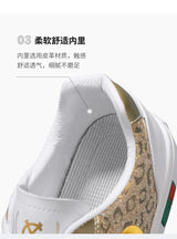 Noxwea - New Shoes for Men Leather Casual Shoes Trend Flat Skateboard Shoes Youth Street Cool Lace-up Sneaker