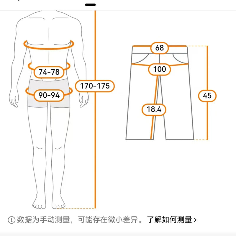 Noxwear - Men's Shorts, Men's Casual Pants, Men's Beach Shorts, Men's Sports Shorts, New Fashionable Textured Fabric, Breathable Pants, Suitable for Daily Casual Wear and Sports