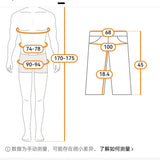 Noxwear - Men's Shorts, Men's Casual Pants, Men's Beach Shorts, Men's Sports Shorts, New Fashionable Textured Fabric, Breathable Pants, Suitable for Daily Casual Wear and Sports