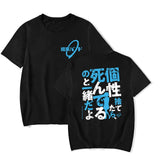 Noxwear - Classic Special TShirt Bocchi the Rock Gotou Hitori Manga Shirt Anime Comfortable Hip Hop Graphic T Shirt Short Sleeve Tees