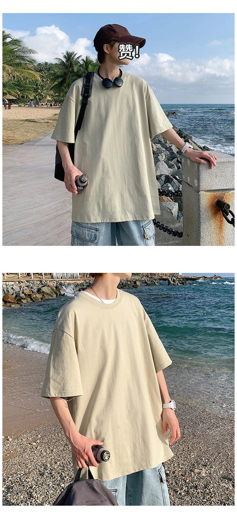 NoxWear - Oversized Cotton Tee