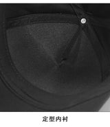 Noxwear-Brand Oohmy Baseball Hat for Men and Women, Quick Dry Hard Top, High Crown, Sports Hip Hop Caps, Big Head, Outdoor,