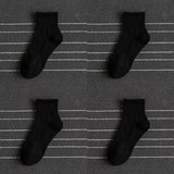 Noxwear - 5/10/20 Pairs Neutral Solid Color Round Neck Socks Spring Autumn Sweat Absorbing Breathable Comfortable All-season Sports Socks