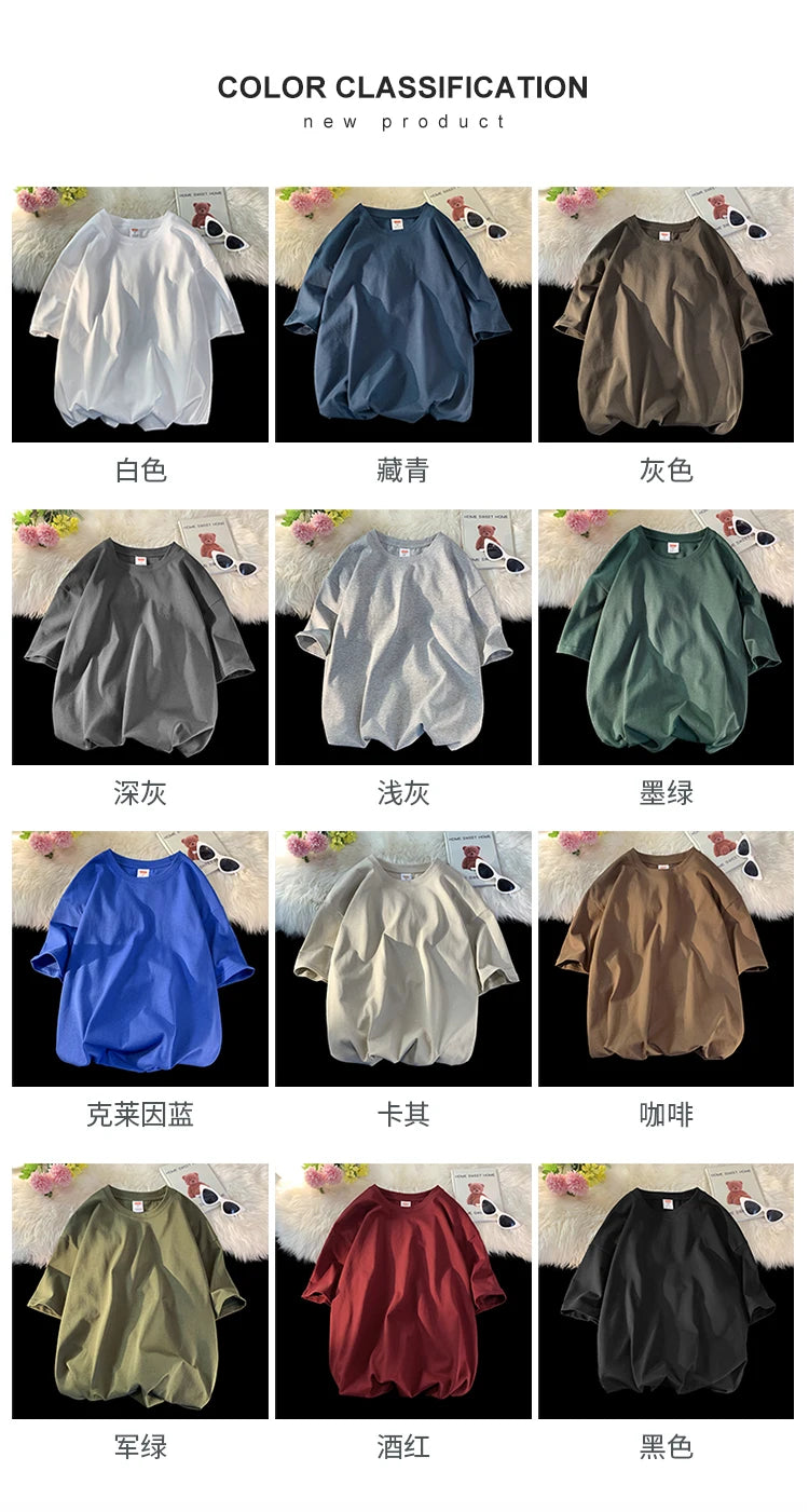 NoxWear - Oversized Cotton Tee