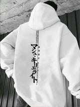Nowear - Minimalist Japan Text Men Women Pullover Hoodie Street Harajuku Y2K Retro Trendy Sport Loose Autumn Winter Longsleeve Sweatshirt