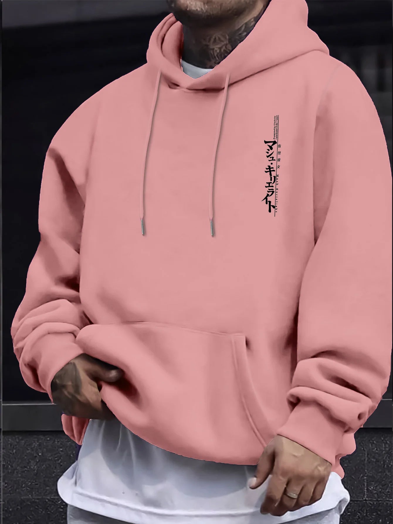 Nowear - Minimalist Japan Text Men Women Pullover Hoodie Street Harajuku Y2K Retro Trendy Sport Loose Autumn Winter Longsleeve Sweatshirt
