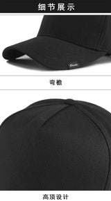 Noxwear-Brand Oohmy Baseball Hat for Men and Women, Quick Dry Hard Top, High Crown, Sports Hip Hop Caps, Big Head, Outdoor,