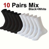Noxwear - 5/10/20 Pairs Neutral Solid Color Round Neck Socks Spring Autumn Sweat Absorbing Breathable Comfortable All-season Sports Socks