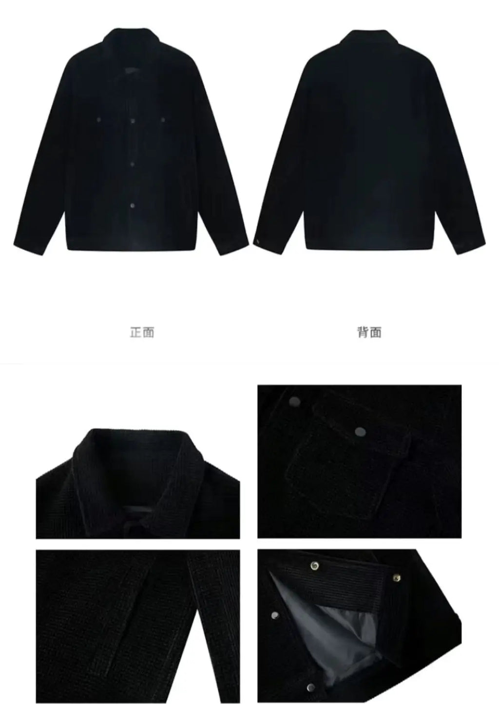 Noxwear - Winter Fashion Jacket Men's Lapel Autumn and Winter New Corduroy Jacket  Retro Slim Fitting Jacket for
